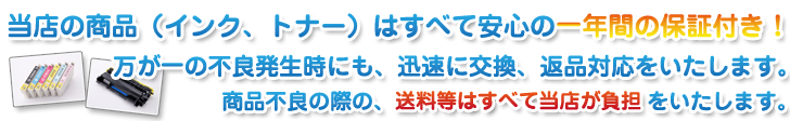 詳細はこちら
